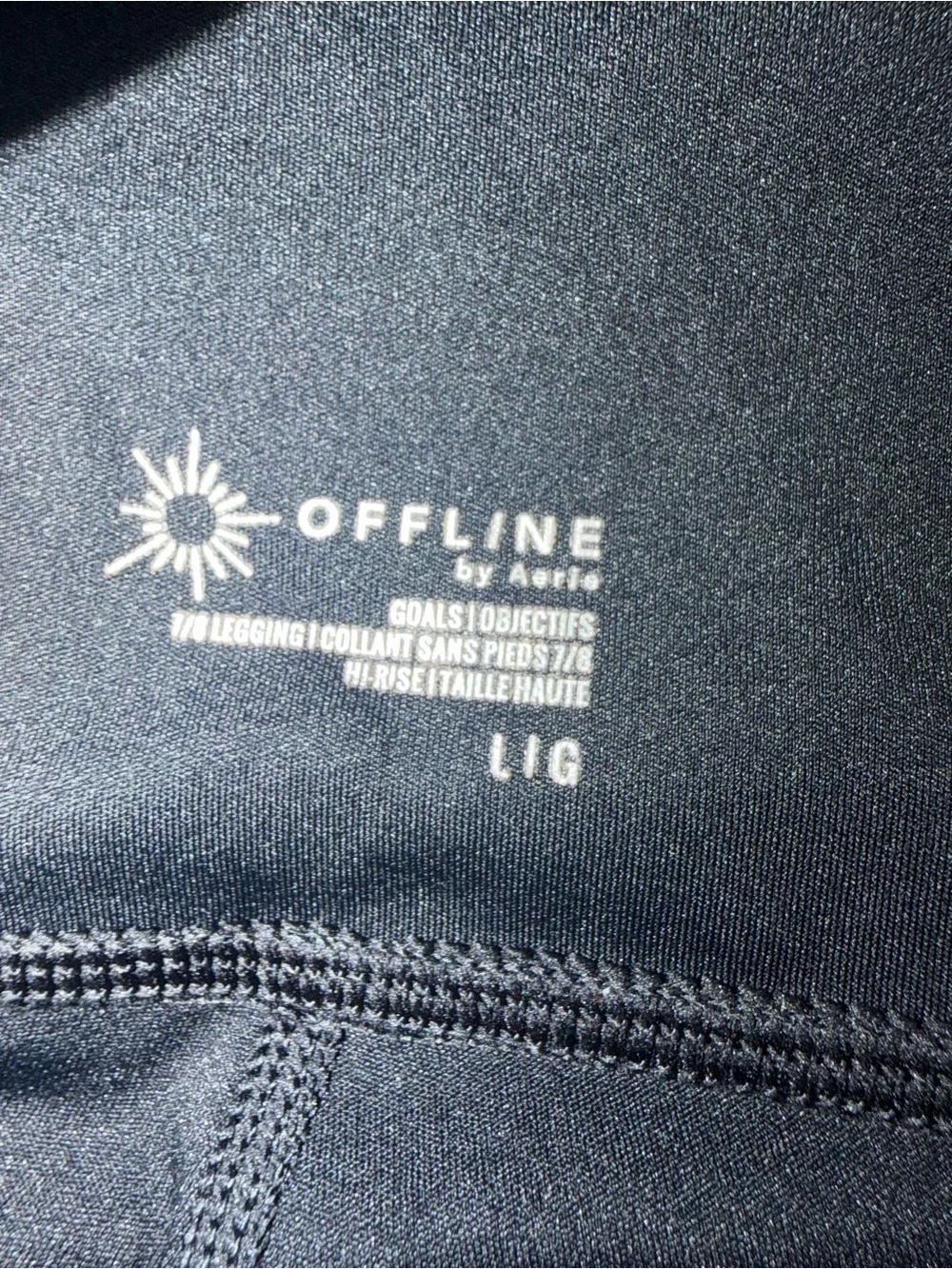 Offline by Aerie Black High-Rise Leggings - Picture 4 of 10